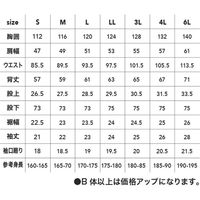 中国産業 9211HOP-SCOTコスパリップストップ半袖ツナギクロLL 9211-19-LL 1枚（直送品）