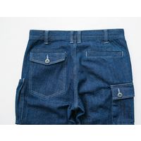 中国産業 9466HOP-SCOTワークデニムカーゴパンツインディゴバイオ3L 9466-68-3L 1本（直送品）
