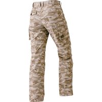 中国産業 9475HOP-SCOTリミテッド 迷彩カーゴパンツ迷彩ベージュS 9475-45-S 1本（直送品）