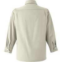 Asahicho (旭蝶繊維) E039 長袖シャツ ネイビー 5L 1枚（直送品）