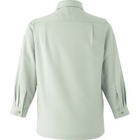 Asahicho (旭蝶繊維) E045 長袖シャツ ブルーグレー 6L 1枚（直送品）