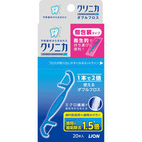 クリニカ アドバンテージ ダブルフロス 個包装タイプ 1セット（20本入×2箱）デンタルフロス 虫歯予防 ライオン