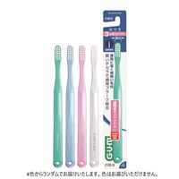 【日本歯科医師会推薦】GUM(ガム) デンタル 歯ブラシ#166 [3列超コンパクトヘッド ふつう 超先細毛] 1セット(2本)