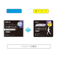 サラサーティ サラリエ 無香料  1セット（72枚×3個）おりものシート 小林製薬