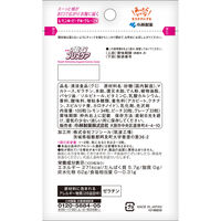 噛むブレスケア 息リフレッシュグミ 3つの味入り アソート パウチタイプ お得な大容量 100粒 1セット（2パック）小林製薬