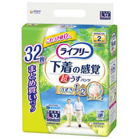 大容量 大人用紙おむつ ライフリー パンツ 超うす型下着の感覚 L  2回吸収 1ケース（32枚入×3パック）ユニ・チャーム
