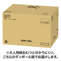 【ロゴなしケース】大人用紙おむつ ライフリー パンツ うす型軽快 M  2回吸収 1ケース（22枚入×4パック）ユニ・チャーム