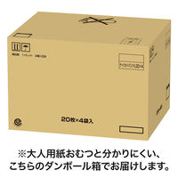 【ロゴなしケース】大人用紙おむつ ライフリー パンツ うす型軽快 L  2回吸収 1ケース（20枚入×4パック） ユニ・チャーム