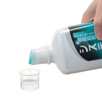 マウスウォッシュ ボトル システマEX デンタルリンス ノンアルコール 450mL 1セット（2本） 殺菌 歯周病予防 ライオン