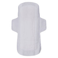 【生理用品】 ナプキン 多い日の昼用 羽つき 23.5cm ナチュラムーン 1セット（16枚入×2個） G-Place