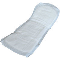 【生理用品】 ナプキン 多い日の夜用 羽なし 29cm ナチュラムーン 1セット（12枚入×2個）ノンポリマートップシート天然コットン100%