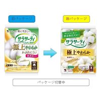 サラサーティ コットン100 極上やわらか 無香料 1セット（52枚×3個）おりものシート 小林製薬