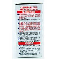 入れ歯洗浄剤 部分用 パーシャルデント 48錠 除菌 小林製薬