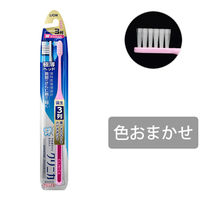 歯ブラシ クリニカアドバンテージ ハブラシ 3列 超コンパクト やわらかめ 虫歯予防 歯垢除去 1セット（6本）ライオン