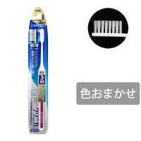 歯ブラシ クリニカアドバンテージ ハブラシ 3列 コンパクト ふつう 虫歯予防 歯垢除去 1セット（6本）ライオン