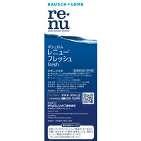 レニュー(Ｒ) フレッシュ 355mL ボシュロム・ジャパン コンタクト用洗浄・消毒・保存液