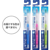 クリニカ ハブラシ 3Dカット4列 ふつう 1セット（6本） ライオン 歯ブラシ 虫歯予防 歯垢除去