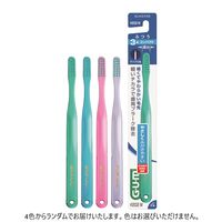 【日本歯科医師会推薦】GUM(ガム) デンタル 歯ブラシ#202[3列コンパクトヘッド ふつう マイクロ毛] 1セット(3本)