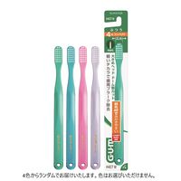 【日本歯科医師会推薦】GUM(ガム) デンタル 歯ブラシ#407 [4列コンパクトヘッド ふつう 先細毛] 1セット(3本)