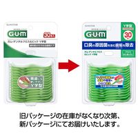 GUM(ガム) デンタルフロス&ピック Y字型 糸付きようじ 歯間ケア 歯垢除去 虫歯予防 30本 1セット(2個)