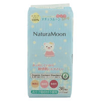 ナチュラムーン　おりもの専用シート ロング 17.5cm 1セット（36枚入×2個）