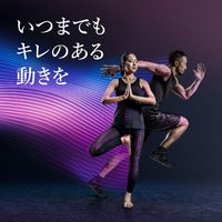 タニタ 体重計 体組成計 ホワイト 筋肉の質が分かる アプリでスマホ連動 インナースキャンデュアル RD-914L-WH 体脂肪率 筋肉量 筋質点数