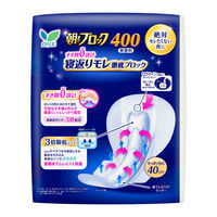 【生理用品】 ナプキン 特に多い夜用 羽つき 40cm ロリエ 朝までブロック400 1セット（14枚×5個）大容量 花王