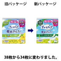 大容量 吸水ライナー チャームナップ 吸水さらフィ 中量用 消臭 50cc 羽なし 23cm 1セット（34枚×3）尿もれ 軽失禁 ユニ・チャーム