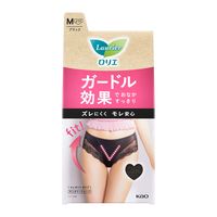 ロリエ アクティブガード エレガントタイプ ブラック M 1セット（2枚） 花王 サニタリーショーツ 生理用ショーツ