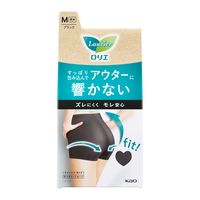 ロリエ アクティブガード ラインレスタイプ ブラック M 1セット（2枚） 花王 サニタリーショーツ 生理用ショーツ
