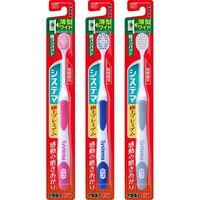 システマ ハブラシ 極上プレミアム 超コンパクト ふつう 6本 ライオン 歯ブラシ