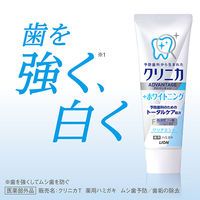 クリニカアドバンテージ +ホワイトニング ハミガキ シトラスミント 虫歯予防 歯磨き粉 130g 1本 ライオン