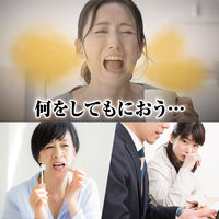 歯磨き粉 生葉 （しょうよう） 息スーッと実感タイプ 歯槽膿漏を防ぐ 薬用ハミガキ しつこい口臭に 100g 1セット（2本）小林製薬