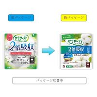 サラサーティコットン100 2倍吸収 おりものシート おりもの 水分 ちょっと多い人に 無香料 1セット（40枚×5個） 小林製薬