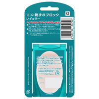 バンドエイド マメ・クツズレブロック レギュラー 180726 1セット(5枚入×2個)