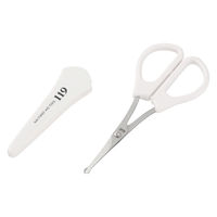 119 セーフティハサミ（キャップ付） KF-1024 1個 貝印