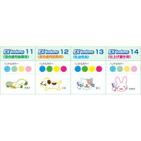 DENT EX 子供用 14M 1セット（3本） ライオン 歯ブラシ