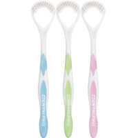 デンタルプロ 舌ブラシ 超ソフトタイプ 1セット（3本） デンタルプロ 舌ブラシ