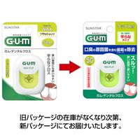 GUM(ガム) デンタルフロス ワックスフラット 50m サンスター GUM 歯垢除去 歯間ケア 虫歯予防 1セット(3本)