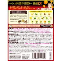 バスクリン 薬湯 温感EX パシフィックハーブの香り 600g お湯の色 和漢オレンジ（透明タイプ）