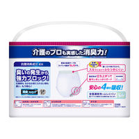 大人用紙おむつ リリーフ はつらつパンツ うす型 たっぷり吸収 パンツタイプ うす型 L 1セット（28枚：14枚入×2個） 花王