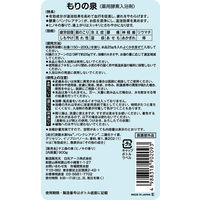 酵素配合 入浴剤 もりの泉 900g 白元アース (透明タイプ)