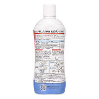 哺乳びん消毒液ミルクポン 1000ml ピジョン　消毒薬 次亜塩素酸ナトリウム 哺乳びん・乳首の殺菌消毒 排泄物の消毒【第2類医薬品】