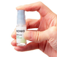 マウススプレー 持ち運び NONIO（ノニオ） マウススプレー スプラッシュシトラスミント 5ml 1セット（3個） ライオン 口臭予防