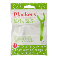 プラッカーズ （plackers） ディープクリーン デンタルフロス Y型 ミント味 1セット（25本×2個） アメリカ発 歯間清掃