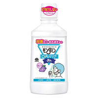 マウスウォッシュ 洗口液 子供 モンダミン 口内バリア ジュニア 600mL 1セット（4本） ノンアルコール 口臭予防 アース製薬