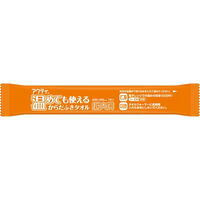 【ウェット】日本製紙クレシア アクティ 温めても使えるからだふきタオル 超大判個包装 80805 1箱（20本入×20パック）