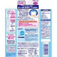 歯磨き粉 むし歯予防 子供 モンダミンキッズ フッ素仕上げジェルセット ぶどう味 ハブラシ付き 乳歯 虫歯 仕上げ磨き アース製薬