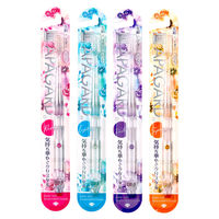 アパガードクリスタル 歯ブラシ コンパクト ふつう 1セット（3本）サンギ