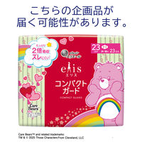 エリス コンパクトガード 羽つき 多い昼用 23cm 1セット（23枚×5個） 極薄シート 大王製紙 エリエール 生理用品